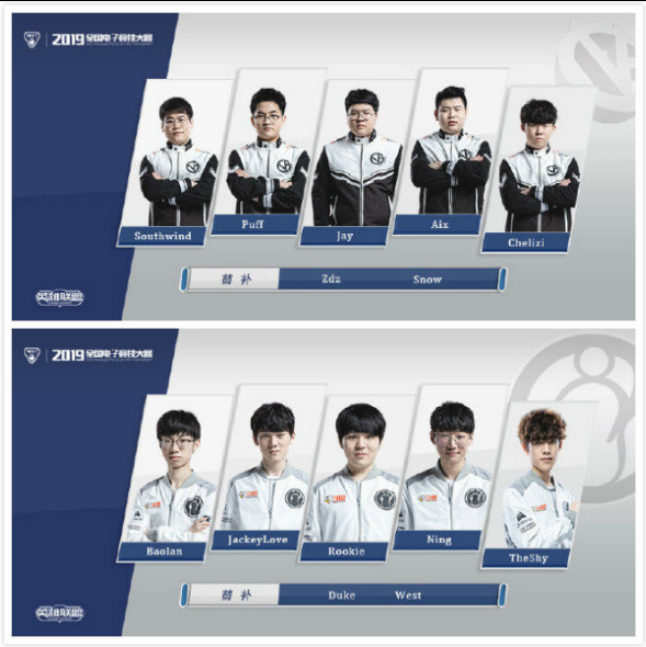 在首局比赛 在首局比赛