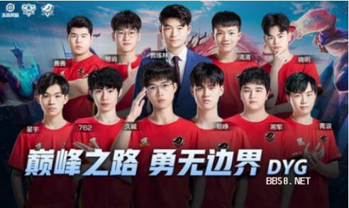 在足球的世 在足球的世