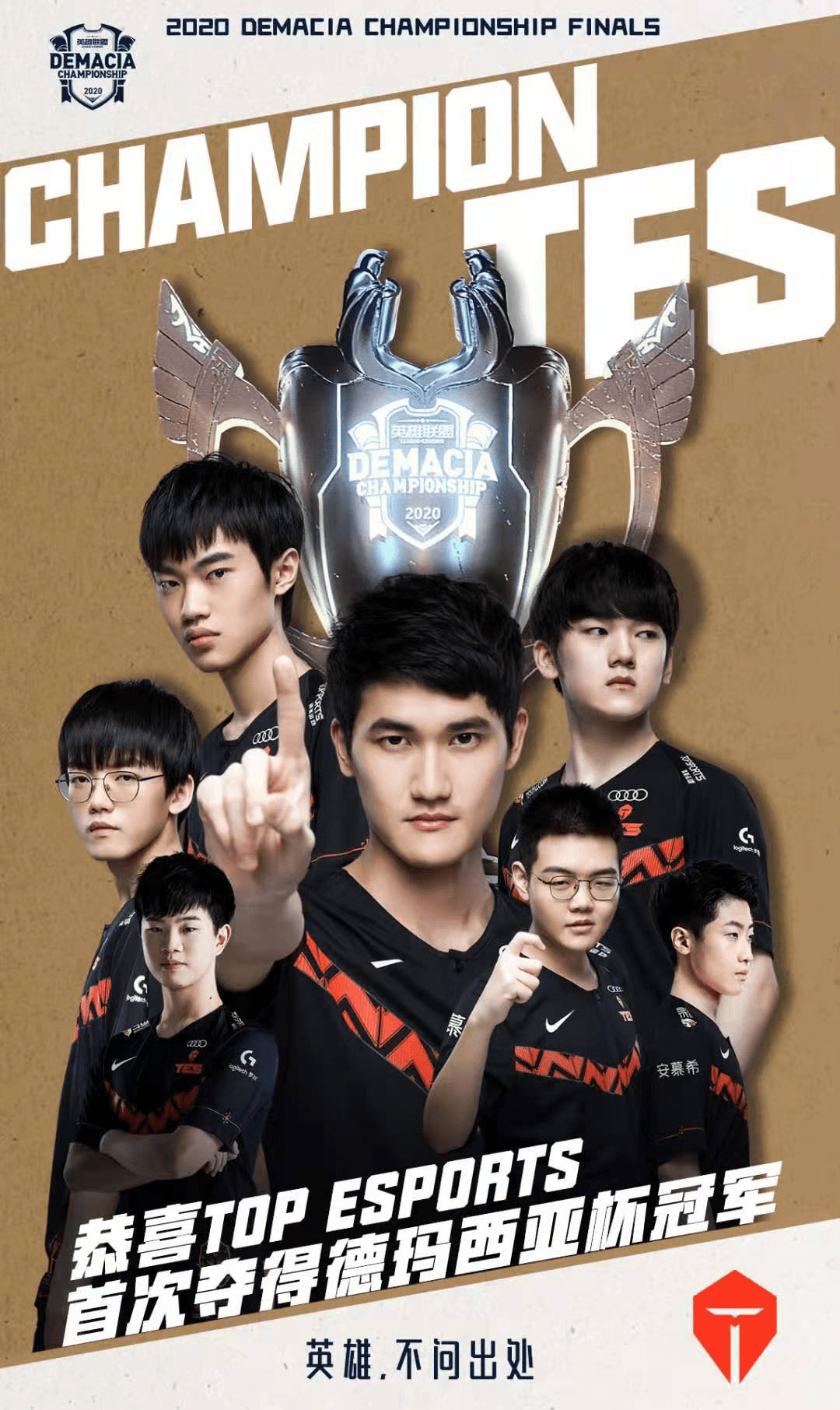 综上所述 综上所述