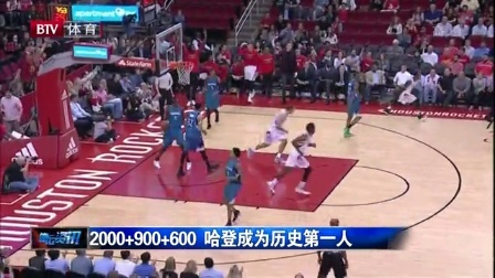 联赛的通用 联赛的通用