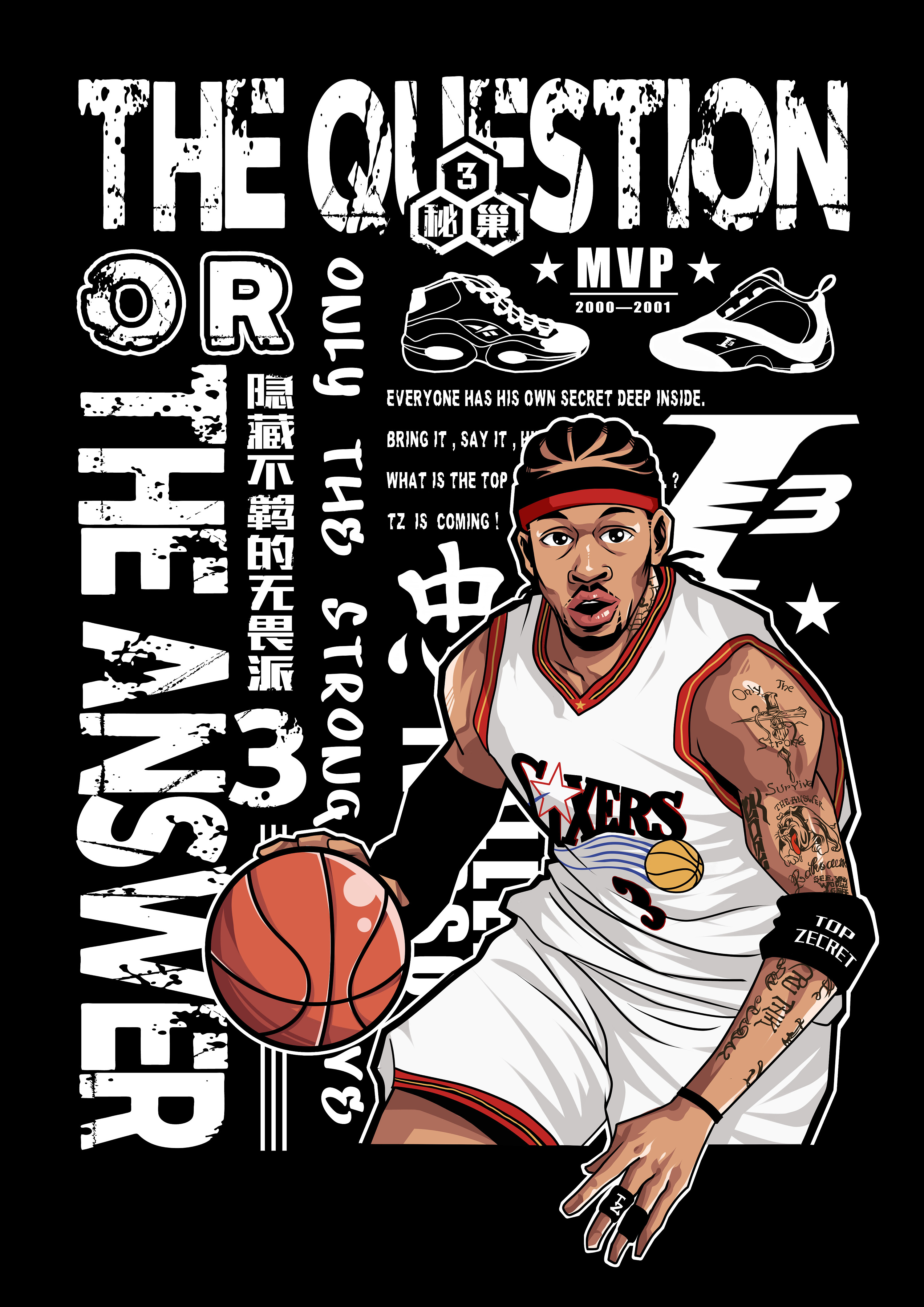 尔西让阿森 尔西让阿森