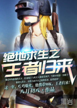 让体育成为 让体育成为