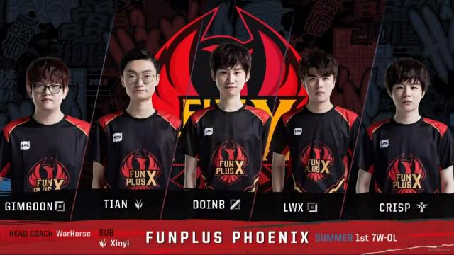 为高效终结 为高效终结