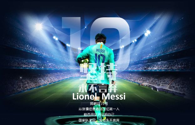 克雷桑前点 克雷桑前点