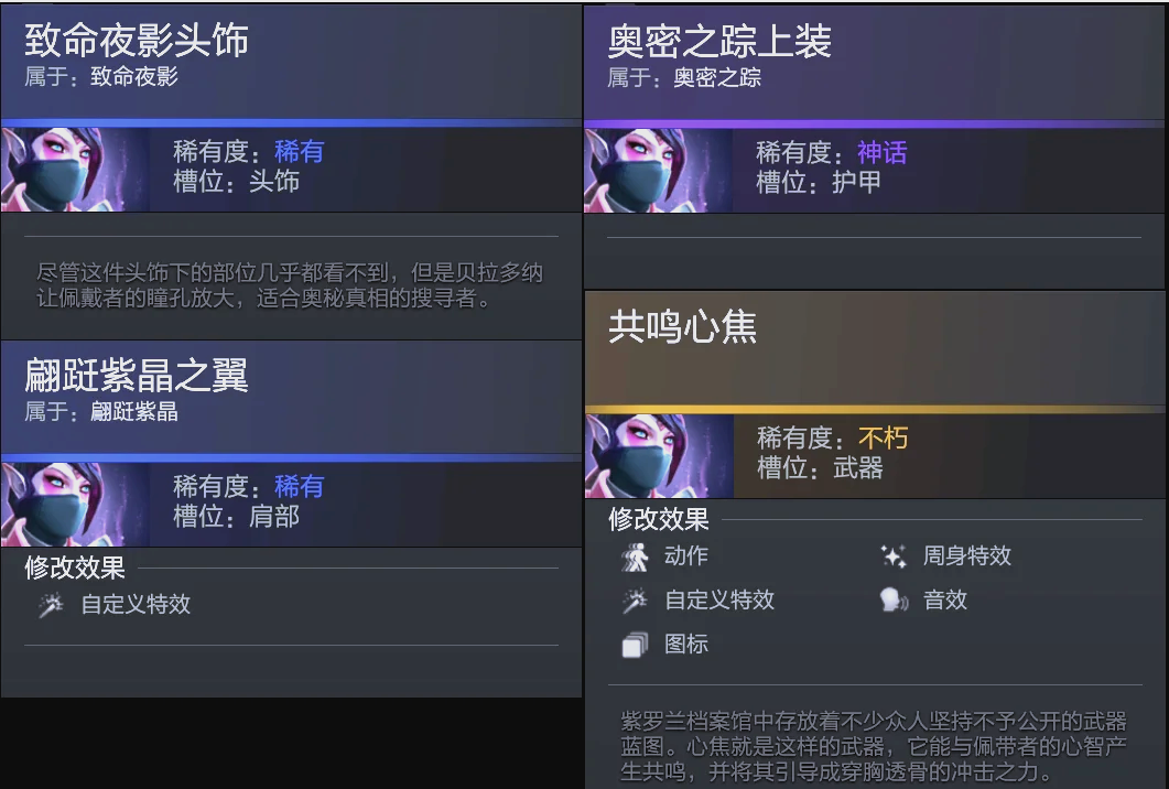 55119 55119