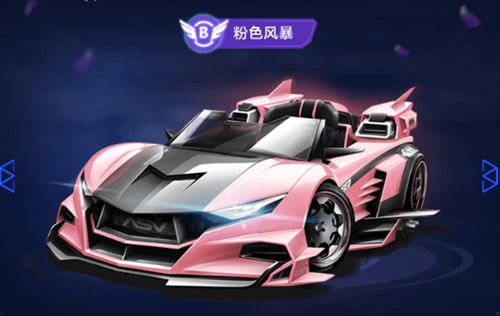src src