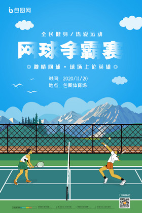 常重要 常重要