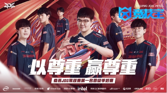 科达与高宝 科达与高宝