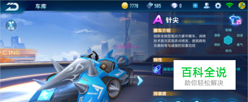 度动作 度动作
